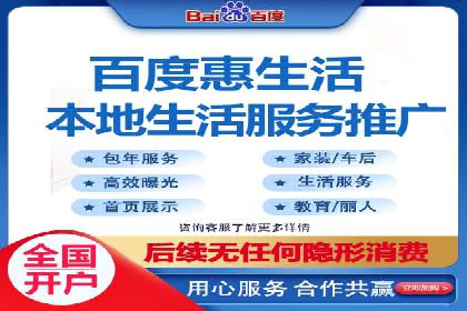 探索关键词竞价排名的成功之路：企业案例研究